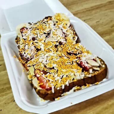 Pan Tostado Peanut Kitten