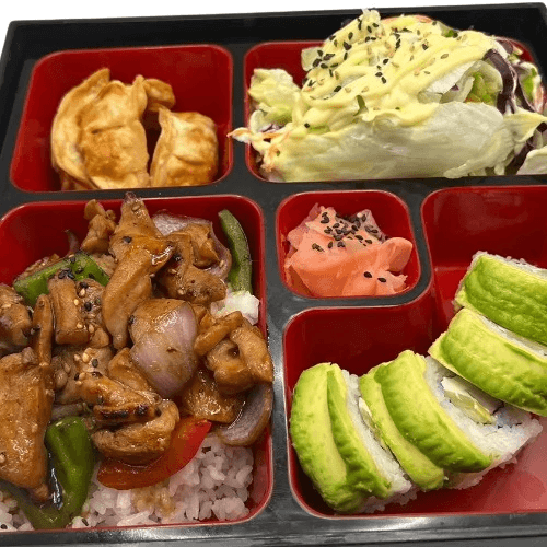 Bento 3