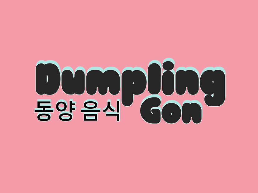 DUMPLING-GON
