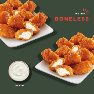 METRO BONELESS UN KILO