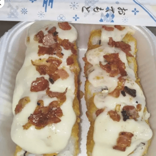 Mata Hambre