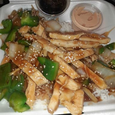 Teriyaki