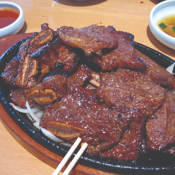 La Galbi