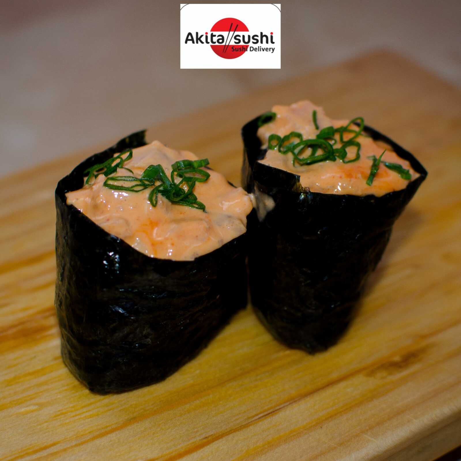 Salmón Tartar 2 uds