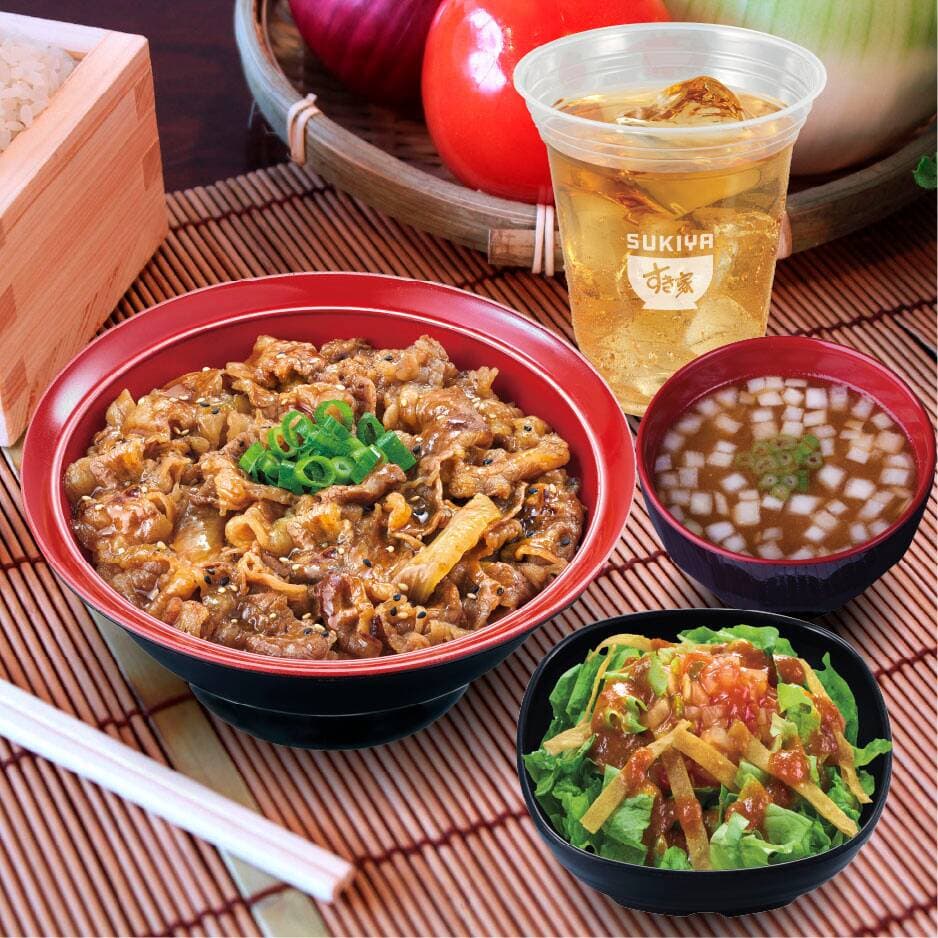 Yakiniku Combo Ensalada Azteca