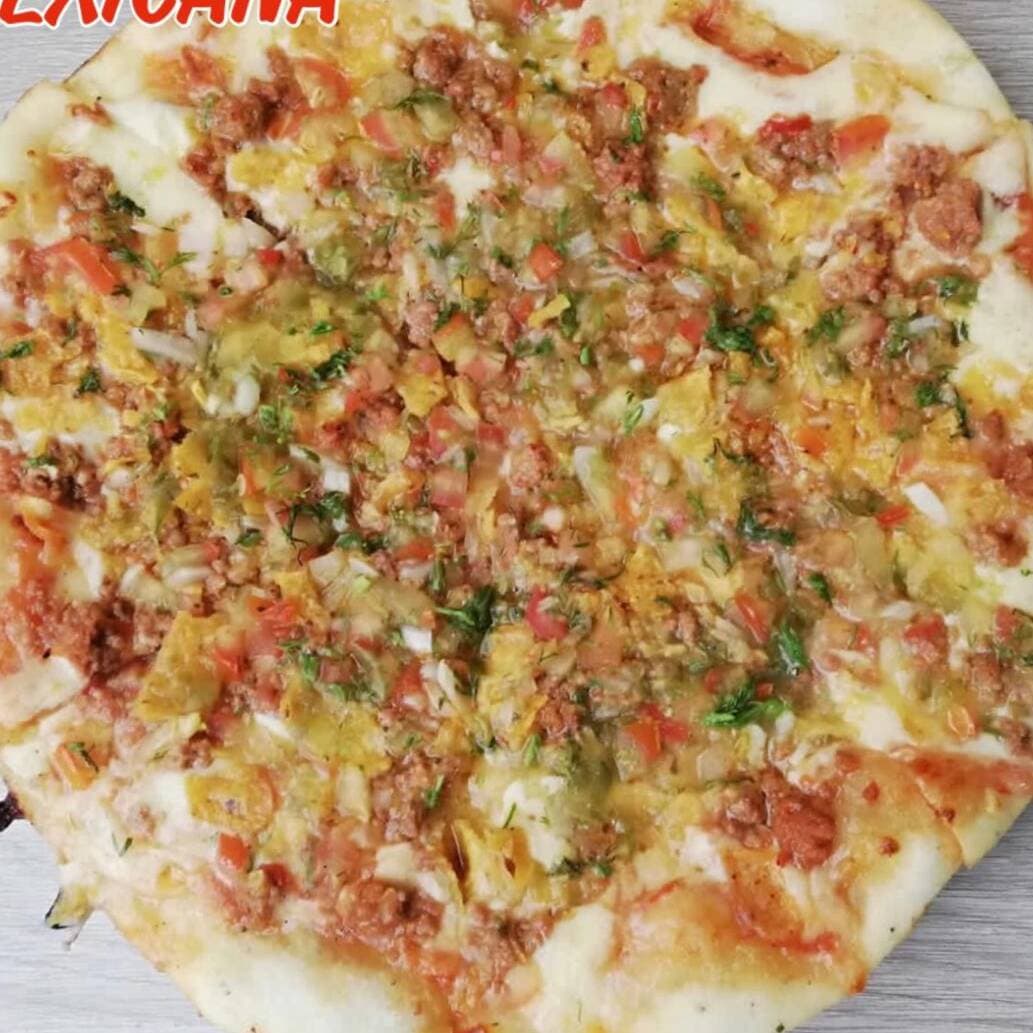 Pizza Especial Mexicana