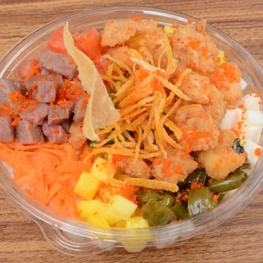 Sushi Bowls Grande