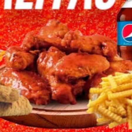 COMBO ALON