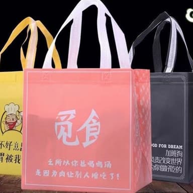 Bolsa de Reutilizar