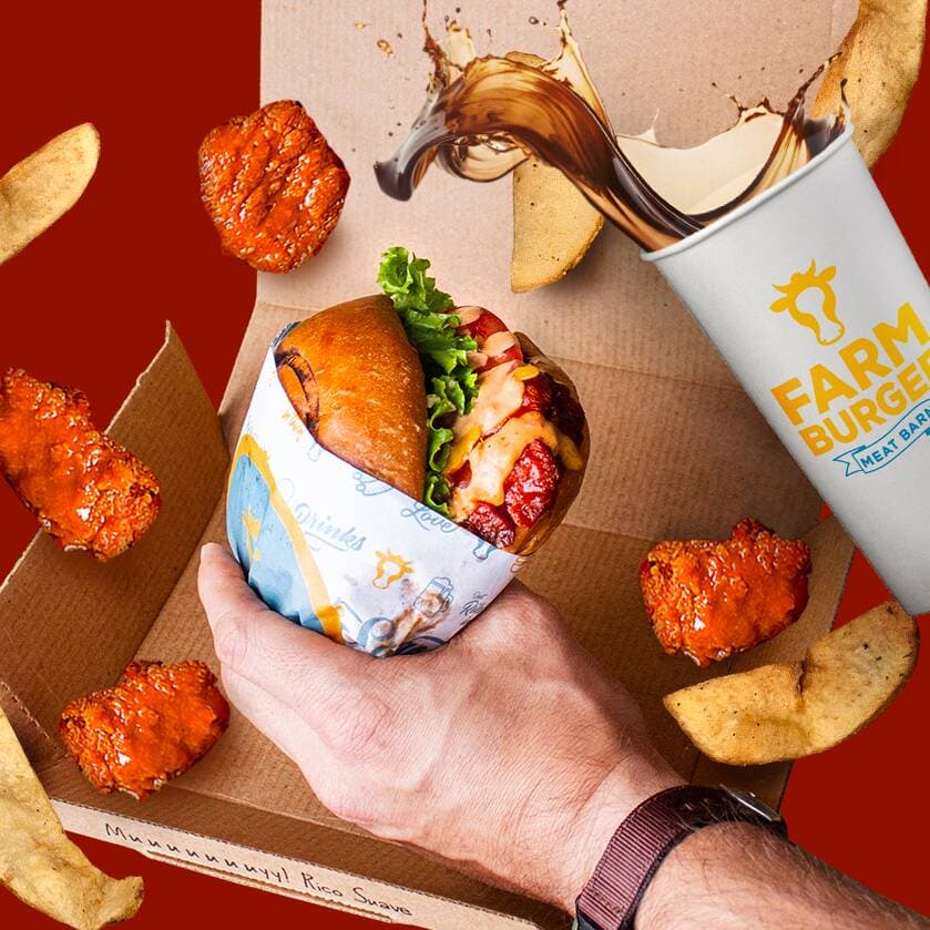 Combo Burger