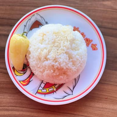 L Arroz Blanco