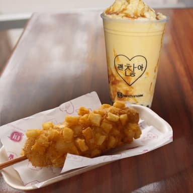 COMBO BANDERILLA + FRAPPE
