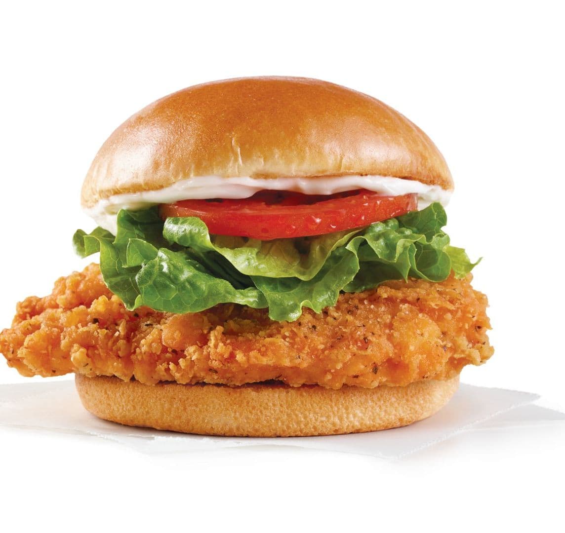 Spicy Chicken