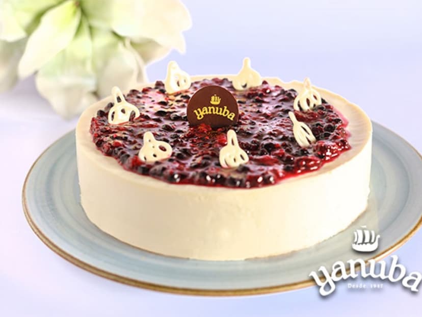 Yanuba Pasteleria ( CC Multiplaza)