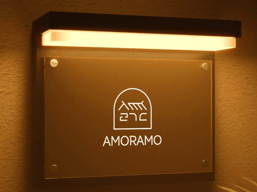 Polloyop & Amoramo