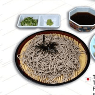 Tenzaru Soba