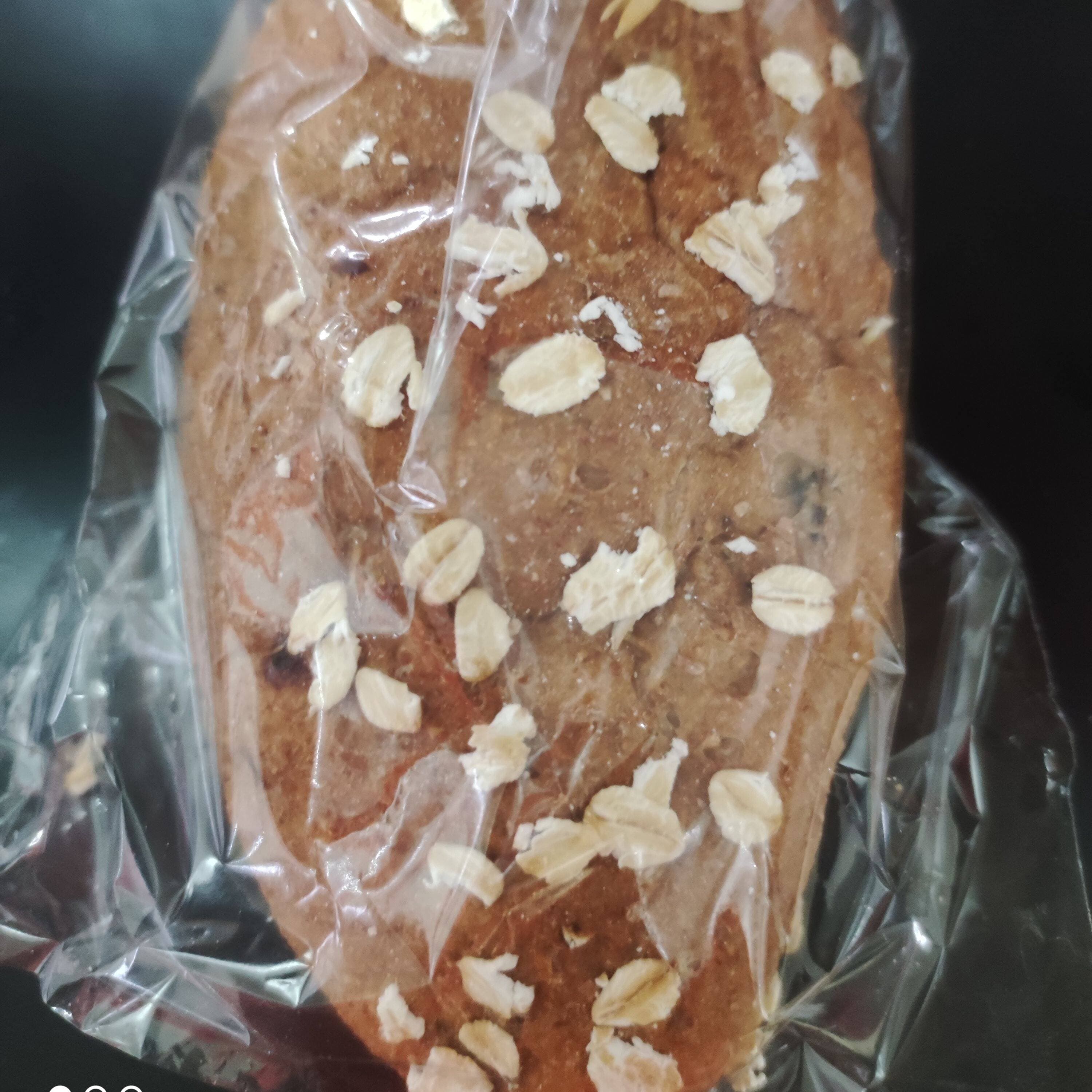 Pan integral pequeño