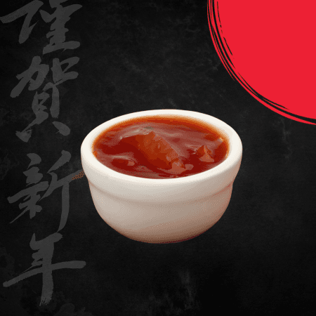Salsa Picante