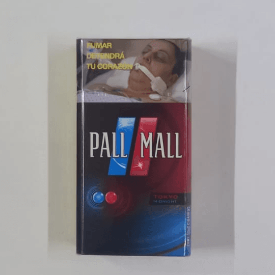 Pall Mall Tokio