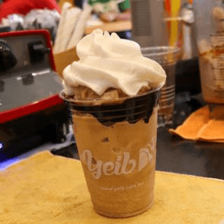 FRAPPICHO CAPUCHINO