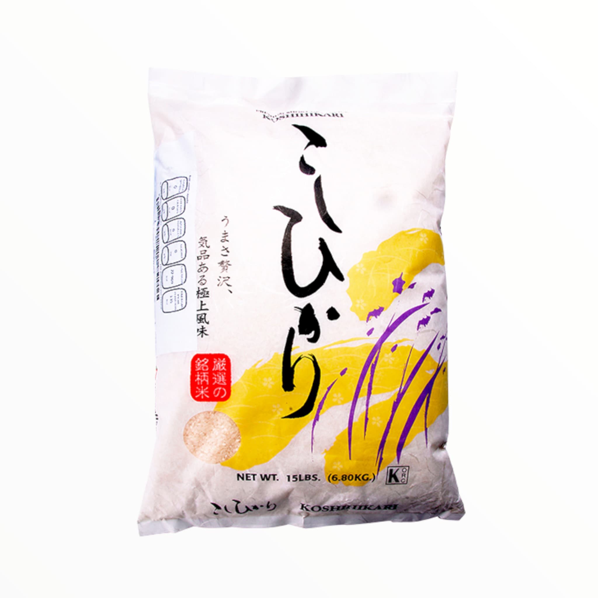Arroz Grano Corto Koshihik 6.8 kg - SE-ARR102-2882