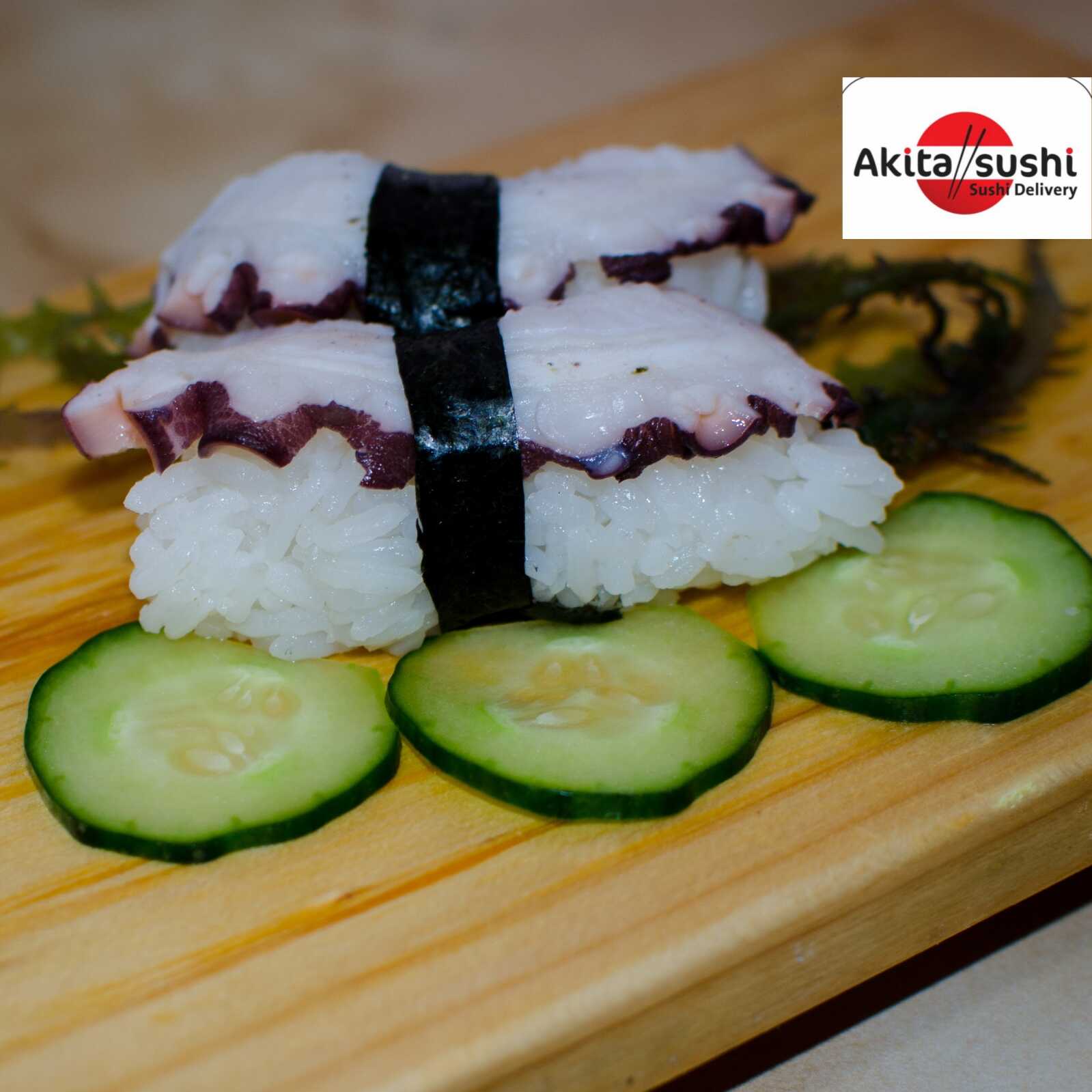 Niguri de Pulpo 2 uds