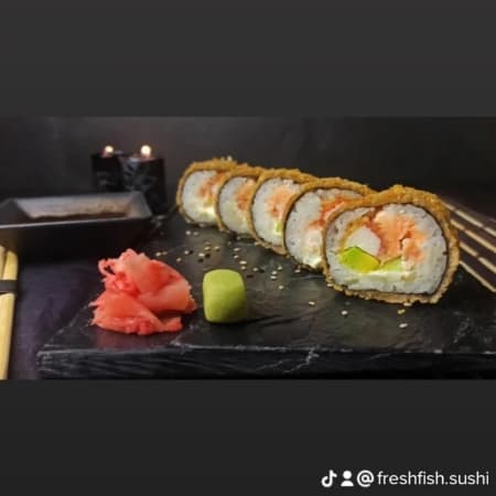 Taiger Roll