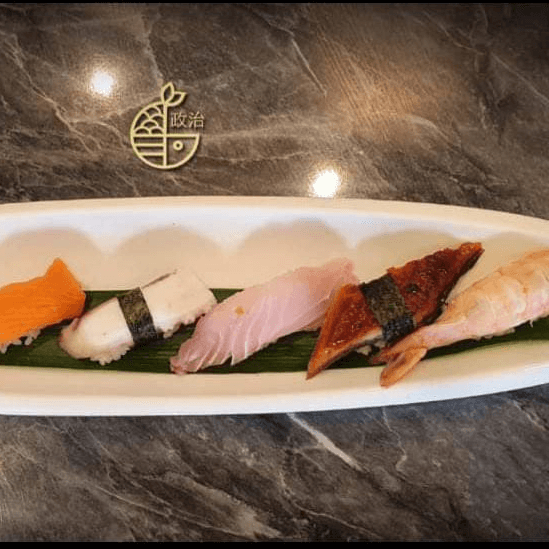 Nigiri de Atún