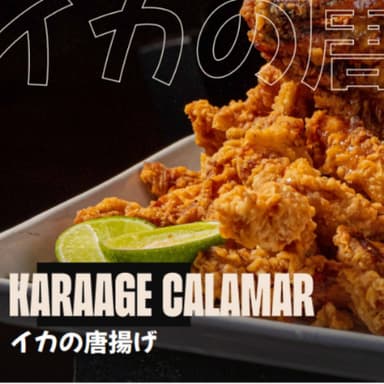 Karaague Calamar