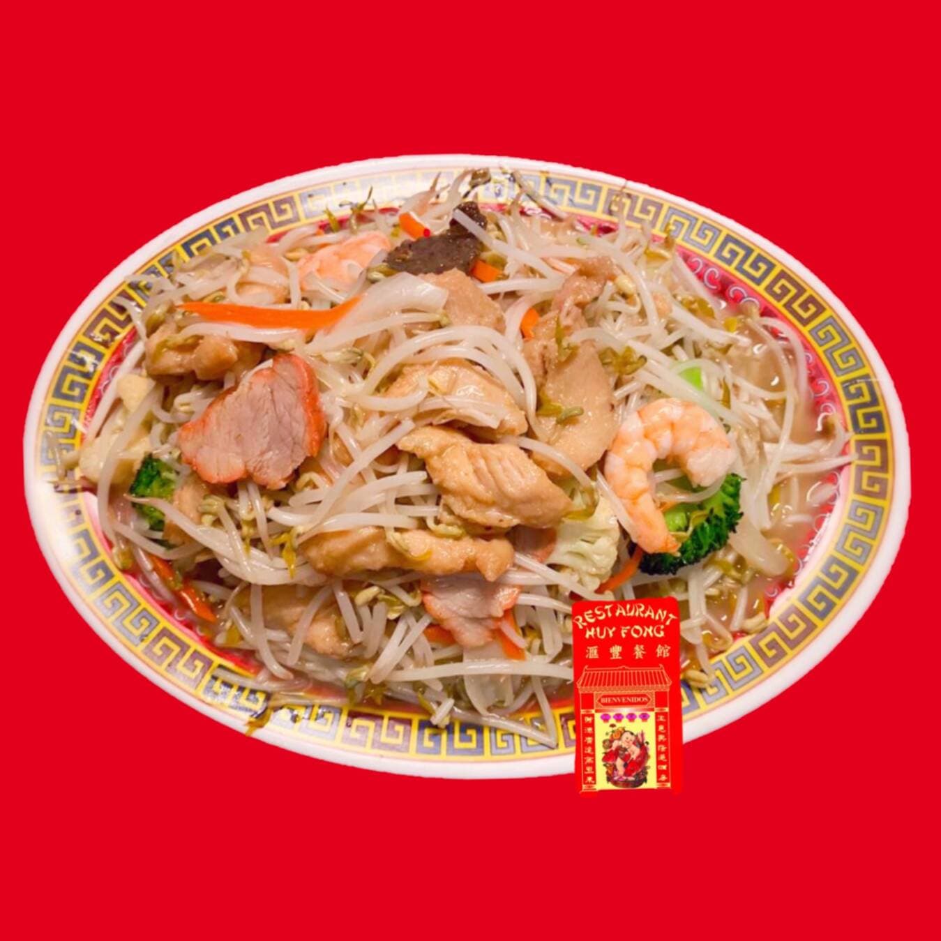 Chop Suey Especial