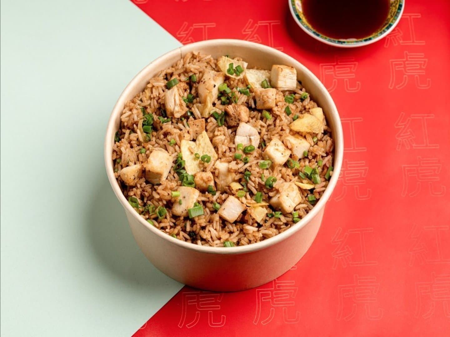 Chaufa con pollo grande