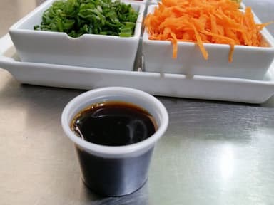 Salsa de Anguila 1 oz