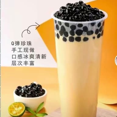 Té Original