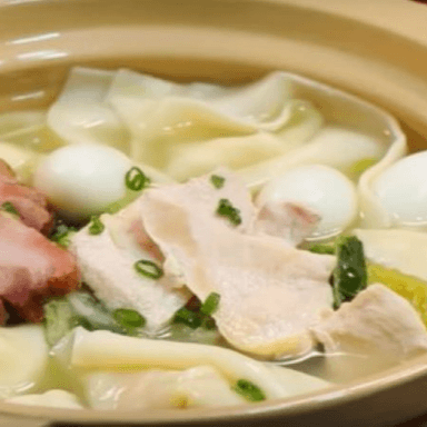 Sopa Aiyue