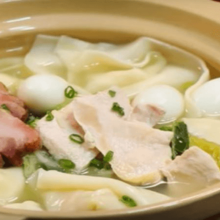 Sopa Aiyue