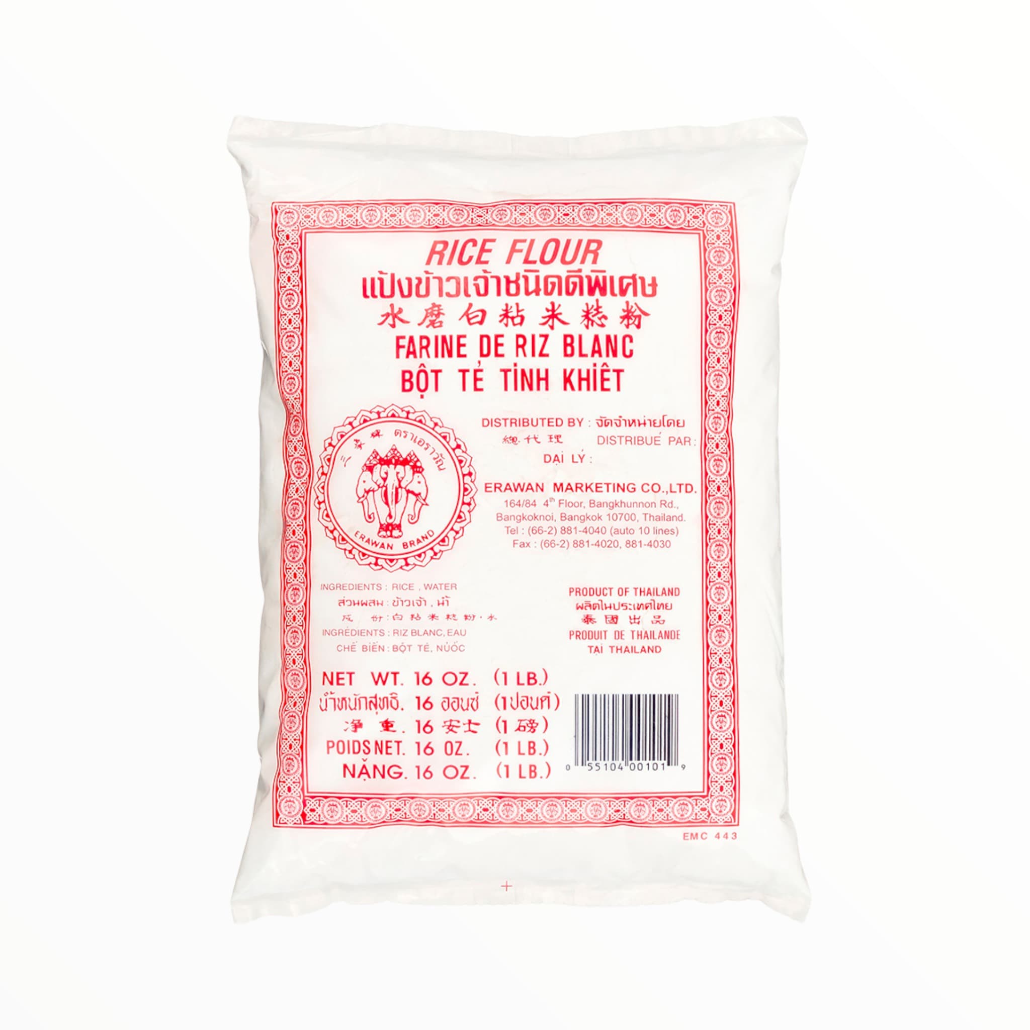 Harina Arroz Rojo Erawan 454 g - SE-HYE400-0241