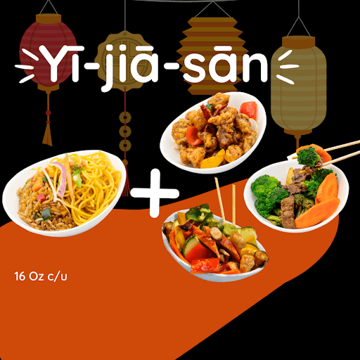 Yī jiā sān 1 + 3
