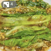 蚝油生菜 Lechuga en salsa de ostras