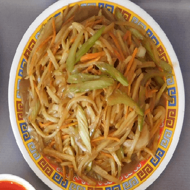 Chop Suey Vegetariano