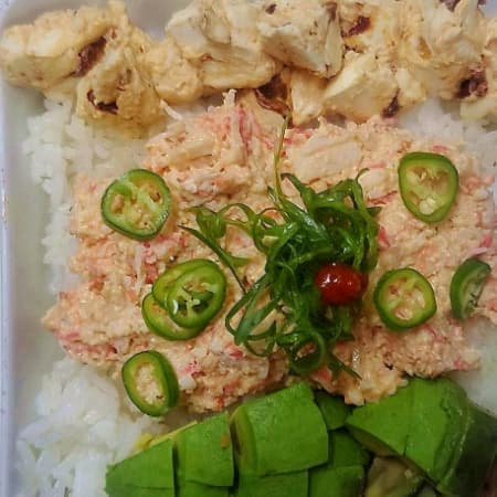 Bowl Gohan Spicy