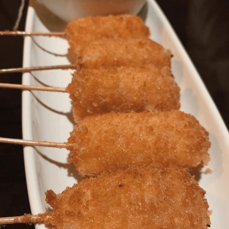 KUSHIAGE DE RES
