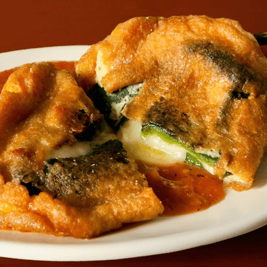 2 Chiles Rellenos