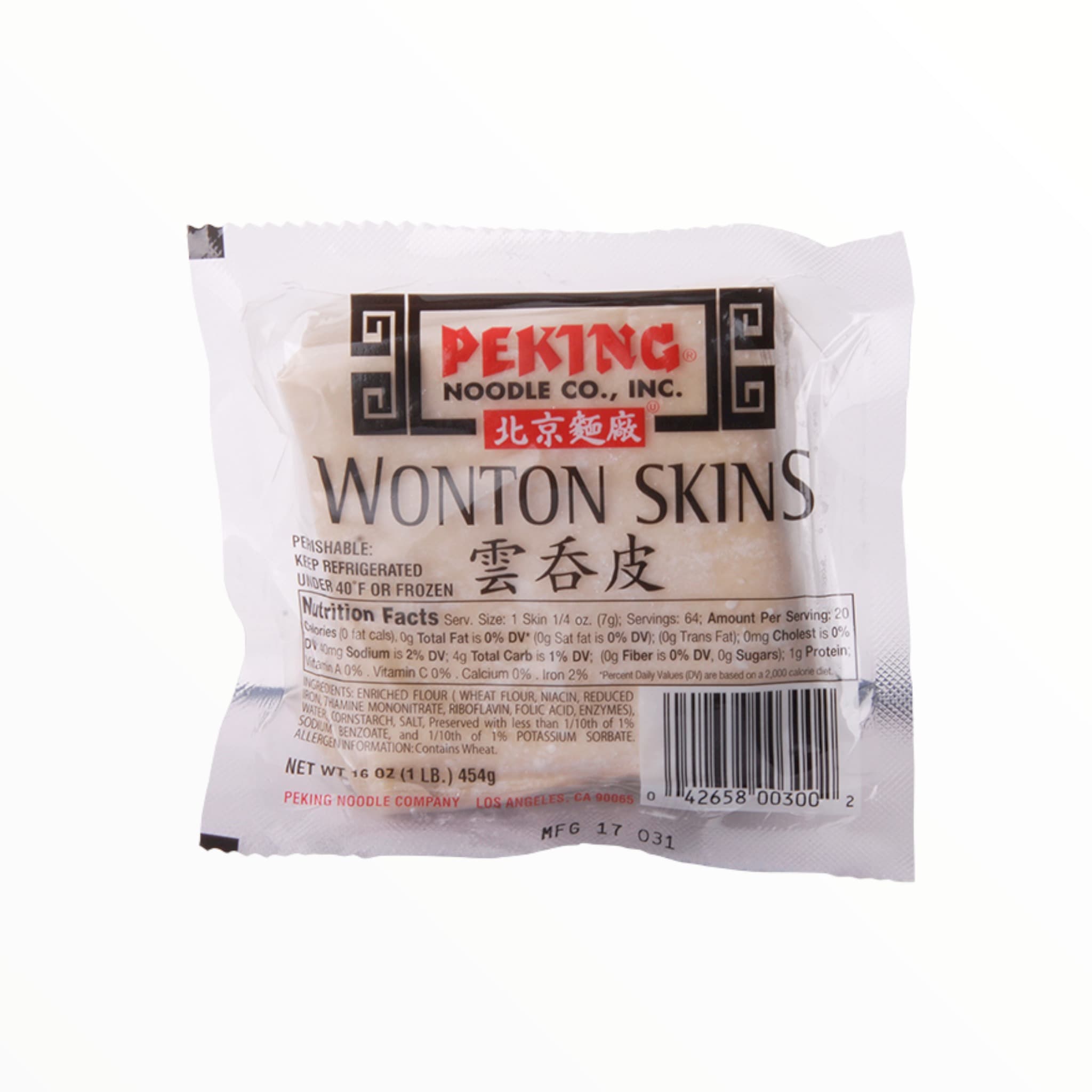 Wonton skin Peking 454 g - CO-TYE753-1325