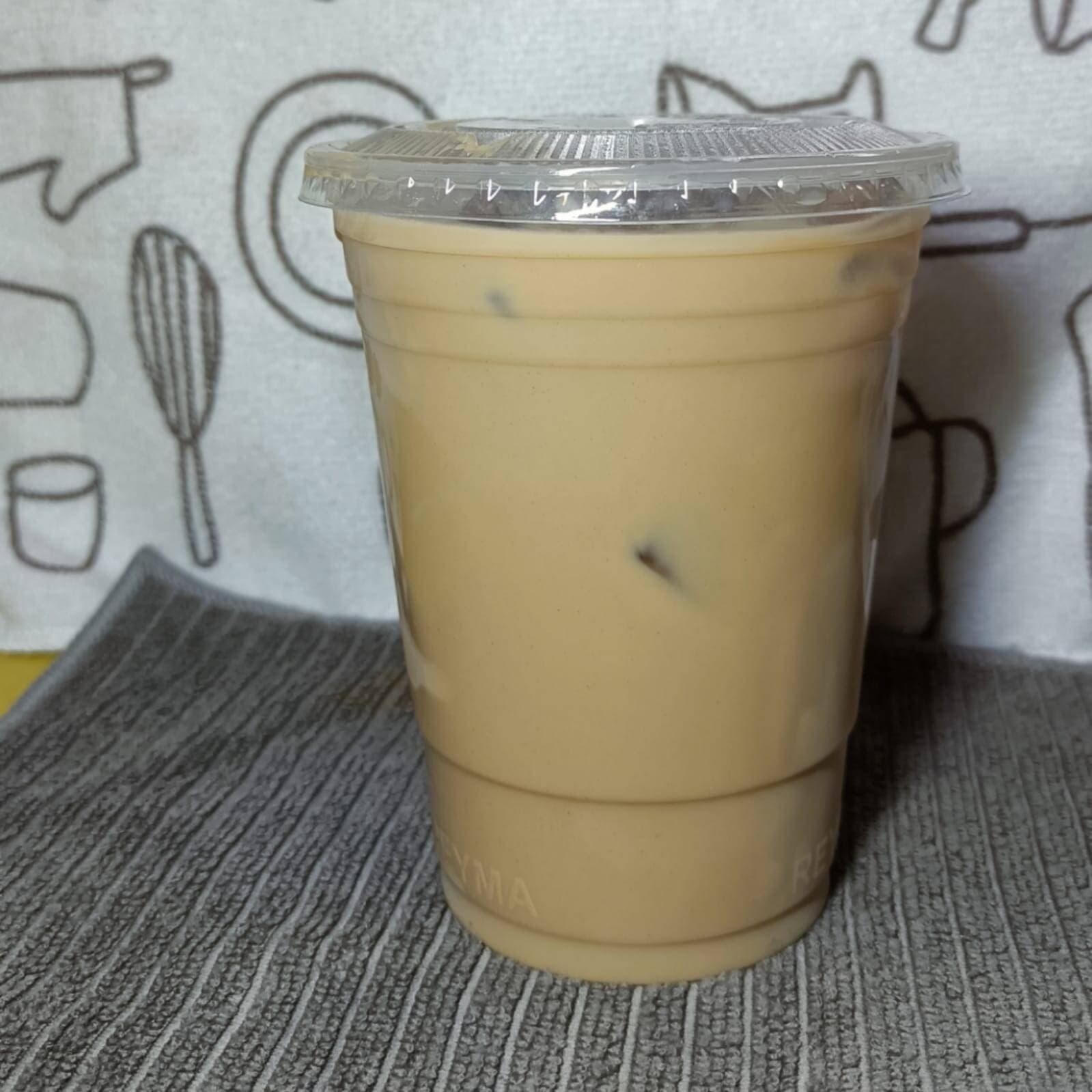 Café Frío 16 Oz