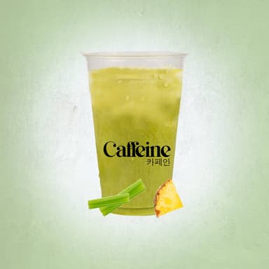 Jugo Verde