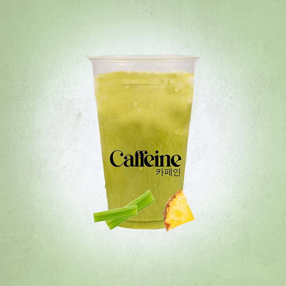 Jugo Verde