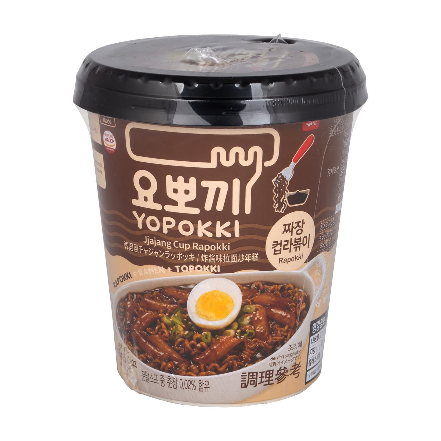 Topokki Fideos Jjajang Yop 145 g - SE-SFP606-11321