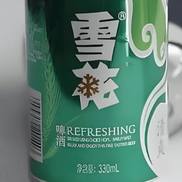SNOW 雪花