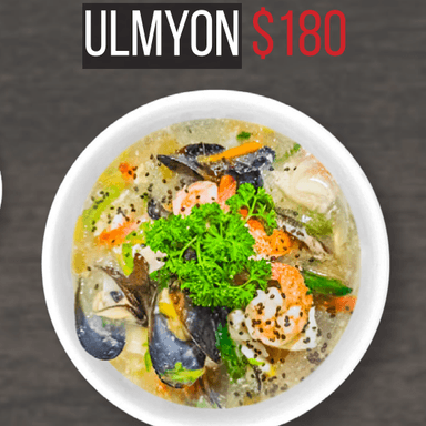 Ulmyon