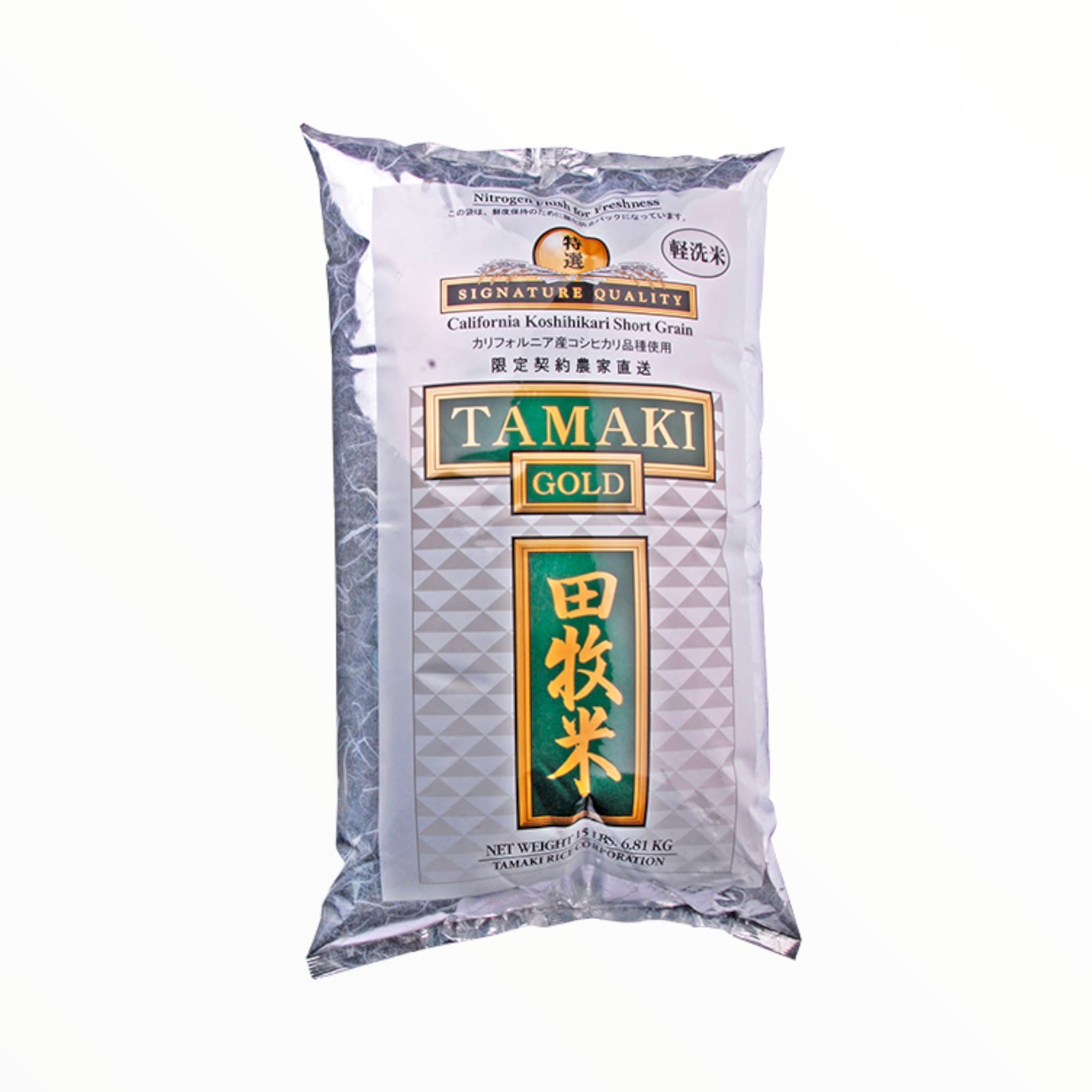 Arroz Koshihikari Tamaki 6.8 kg - SE-ARR102-1813